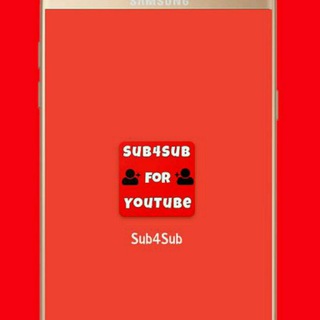 Логотип @subforsubforyt - Sub4Sub Youtube Permanent Subscribers only