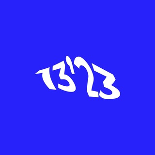 Логотип @subs1323 - 1323subs ® - новости музыки и Spotify