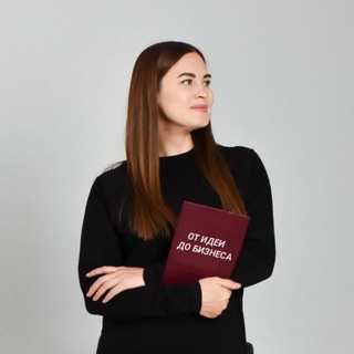 Логотип @subsidybiznes - СОЦИАЛЬНЫЙ КОНТРАКТ | БИЗНЕС-ПЛАНЫ | ОБУЧЕНИЕ