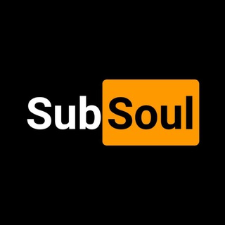 Логотип @subsoulchat - Sub soul ⷱ ⷶ ⷮ