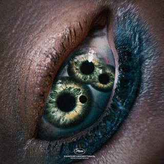 Логотип @substantcia - Субстанция фильм