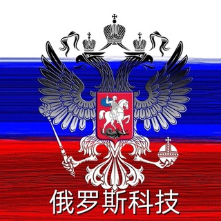 Логотип @sucai_eluosi_taotu - 【俄罗斯素材】居家日常/风景旅行/生活购物/运动办公/汽车美食等/高清大图/人设套图