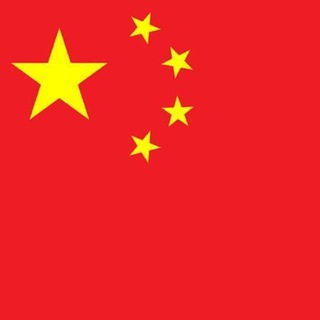 Логотип @sucai_zhongguo - 💎【伊伊】【中国素材】【国内素材】旅游/生活/美食/套图/全选/朋友圈/高清大图精选/头像/文案/偷拍/曝光/抖音/吃瓜💎