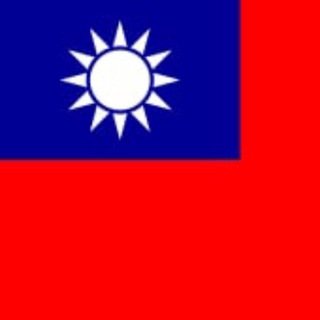 Логотип @sucaie4 - 💎【伊伊】【台湾素材】旅游/生活/美食/套图/全选/朋友圈/高清大图精选/头像/文案/偷拍/曝光/抖音/吃瓜💎