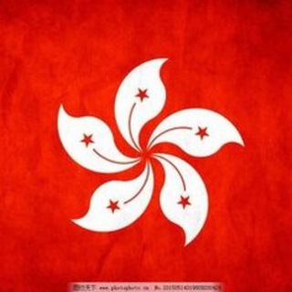 Логотип @sucaim5 - 💎【伊伊】【香港素材】旅游/生活/美食/套图/全选/朋友圈/高清大图精选/头像/文案/偷拍/曝光/抖音/吃瓜💎