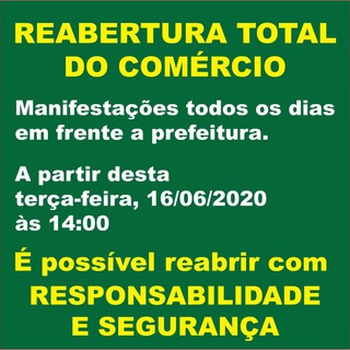 Логотип @sucupiraquebrouacidade - Sucupira quebrou a cidade!