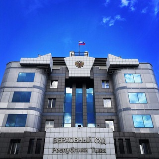 Логотип @sud17rf - Фемида Тувы⚖