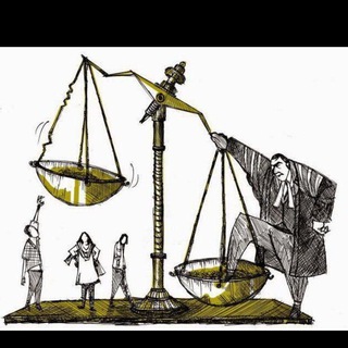 Логотип @sudurf - ЭКЗАМЕН НА СУДЬЮ 2026