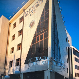 Логотип @sudyklg - Объединенная пресс-служба судов общей юрисдикции Калужской области