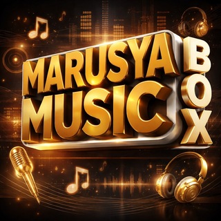 Логотип @sudywka - 𝕄𝕒𝕣𝕦𝕤𝕪𝕒 𝕄𝕌𝕊𝕀ℂ 𝔹𝕆𝕏