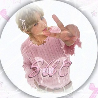 Логотип @sue_shopp - магазин украшений от Сью.