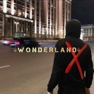 Логотип @suetaxxz - ⚜️W O N D E R L A N D⚜️