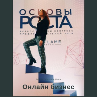 Логотип @suetina_blog - Суетина про БИЗНЕС ОНЛАЙН