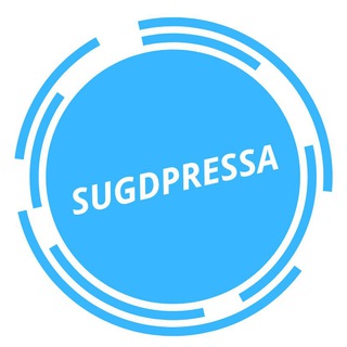 Логотип @sugdpressa - SugdPressa