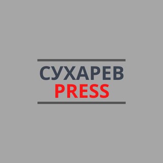 Логотип @suharev_press - Сухарев Press Cat
