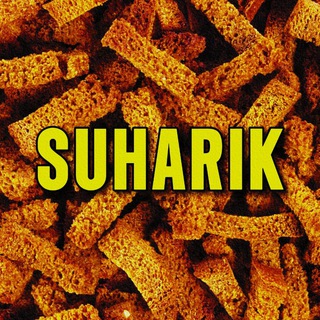 Логотип @suharikso2 - SUHARIK so2