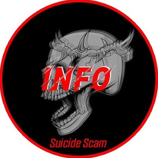Логотип @suicideinfo - SuicideScam | INFO