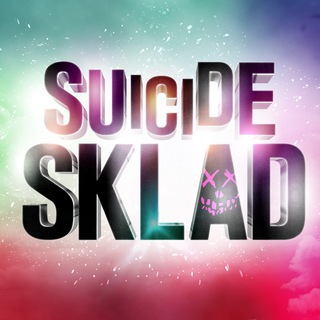 Логотип @suicidesklad - Suicide Sklad