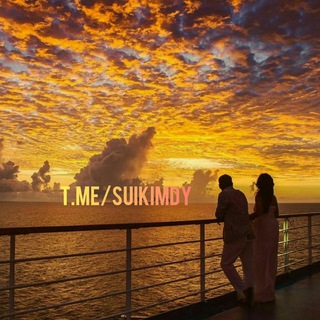 Логотип @suikymdy_1 - Suiᴋyʍdy😍| GROUP