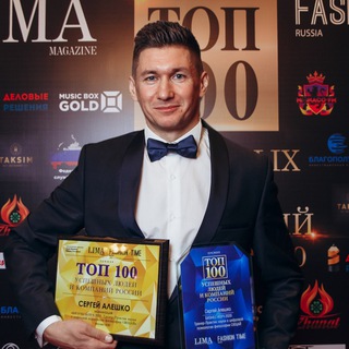 Логотип @suisai_sergei_aleshko - Сергей Алешко⚜️Наука СЮЦАЙ