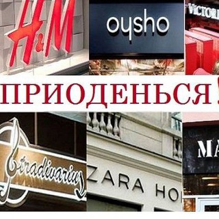 Логотип @suit_priodensya - suitup