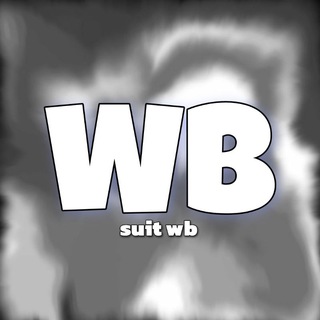Логотип @suitwb - suit.wb