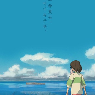 Логотип @sukadugar - атлас случайных событий