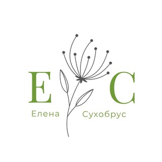 Логотип @sukhobrus_health - Факультет Здоровья Елены Сухобрус