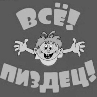 Логотип @sukiblaaa - сельхозinternational🙊🥰