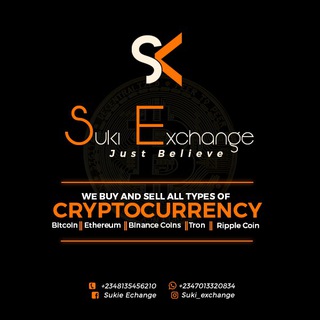 Логотип @sukiexchange - SUKI EXCHANGE