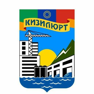 Логотип @sulak_info - SULAK.INFO