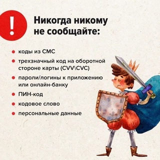 Логотип @sulevkent_sosh - МКОУ Сулевкентская СОШ им С.А.Абдуллаева