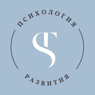 Логотип @sulimapsychology - Психолог Белгород