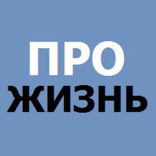 Логотип @sulinnews - Красный Сулин - Ростовская область