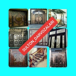 Логотип @sulton_darvozlari - Sulton darvozalari