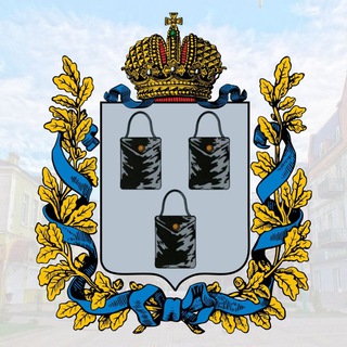 Логотип @sum_vestnik - Сумской вестник