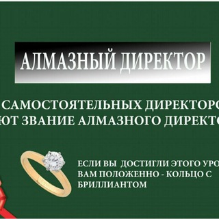 Логотип @sumay75 - 🌷 WELIVE 🌷ТУРЕЦКАЯ ЭКО ПРОДУКЦИЯ