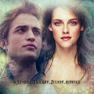 Логотип @sumerki_twilight_muloqot - СУМЕРКИ | чат