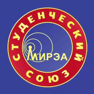 Логотип @sumirea - Студенческий союз МИРЭА