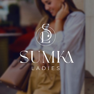 Логотип @sumkaladies - Sumka_ladies