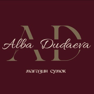 Логотип @sumki_al - Al’ba_Dudaeva