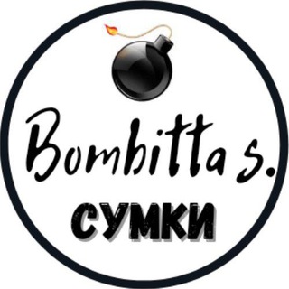 Логотип @sumki_bombitta - 💣Bombitta💣Сумки/Кошельки