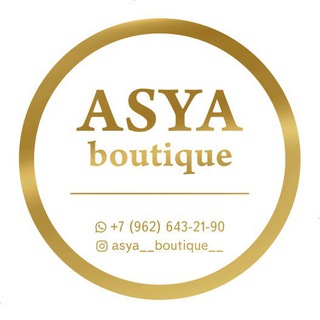 Логотип @sumki_ing_asyaa - СУМКИ•КОШЕЛЬКИ•ИНГУШЕТИЯ