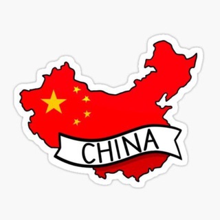Логотип @sumki_lika_turkey - СУМКА ОПТОМ ИЗ КИТАЯ🇨🇳