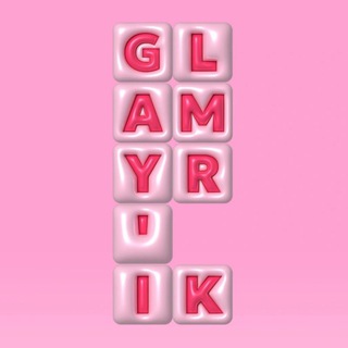 Логотип @sumki_stv - GLAMYR`IK Одежда•Обувь•Суски