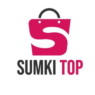 Логотип @sumki_t - SUMKI_TOP.RU