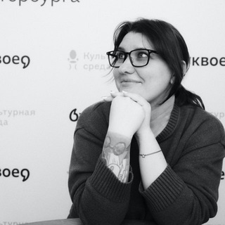 Логотип @summerholland - Саммер Холланд | Современные любовные романы 18+
