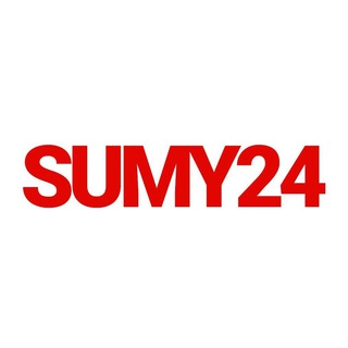 Логотип @sumy24news - Sumy24