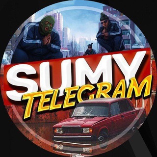 Логотип @sumy_sums - Сумы Суми