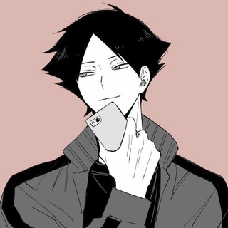 Логотип @sunarintarochat - Суна Ринтаро чат💗